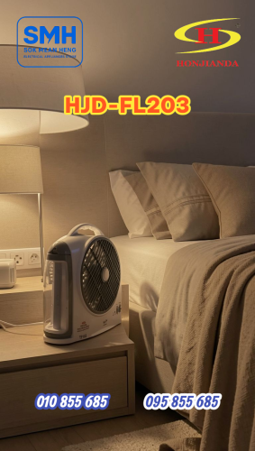 កង្ហារសាកភ្លើង Honjianda HJD-FL203 Rechargeable Fan 10”