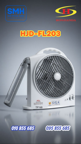 កង្ហារសាកភ្លើង Honjianda HJD-FL203 Rechargeable Fan 10”