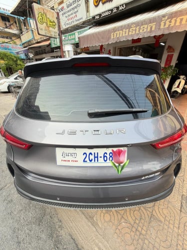 Jetour X50 2025 ម្ចាស់ផ្ទាល់