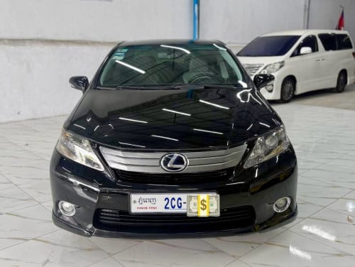 ឡានលក់ Lexus HS250h Premium ពណ័សខ្មៅ ស្លាកលេខ 2CG
