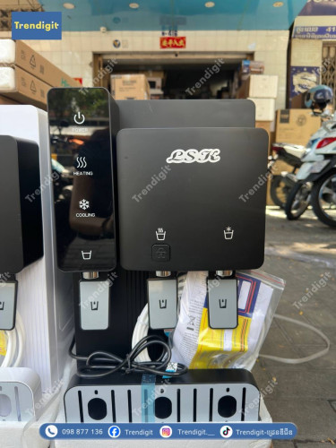 ម៉ាស៊ីនចម្រោះទឹកម៉ាក LSK Water Dispenser PO-A48