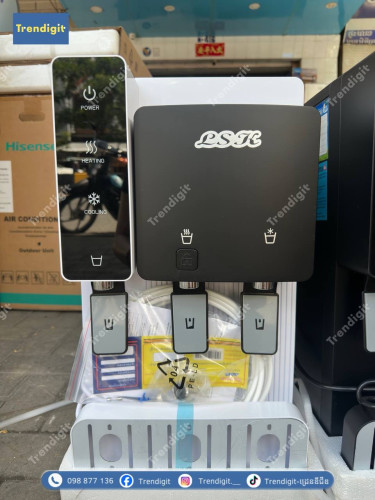ម៉ាស៊ីនចម្រោះទឹកម៉ាក LSK Water Dispenser PO-A48