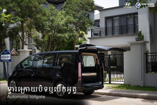 ន្Staria Premium  11កៅអី 2026