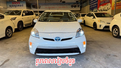 ✅ទើបមកដល់ថ្មីរៀបចំម៉ាស្អាតលក់តែ:$19,900🚘 2014 Prius Plug-in ប្រភេទសាកភ្លើង