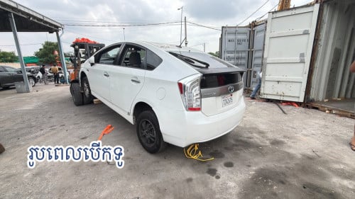 ✅ទើបមកដល់ថ្មីរៀបចំម៉ាស្អាតលក់តែ:$19,900🚘 2014 Prius Plug-in ប្រភេទសាកភ្លើង