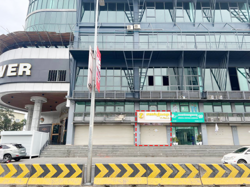 🏡Commercial Shop for Rent