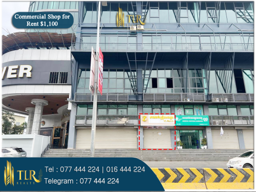 🏡Commercial Shop for Rent