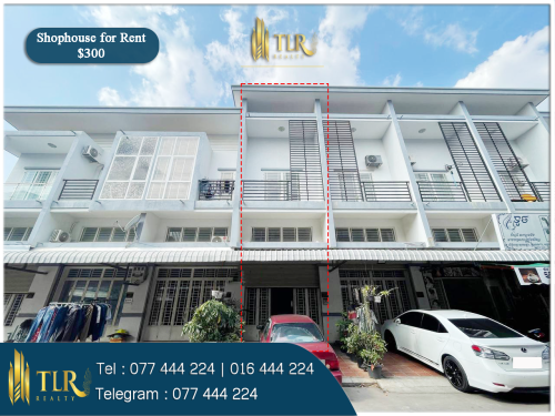 🏡Shophouse for Rent