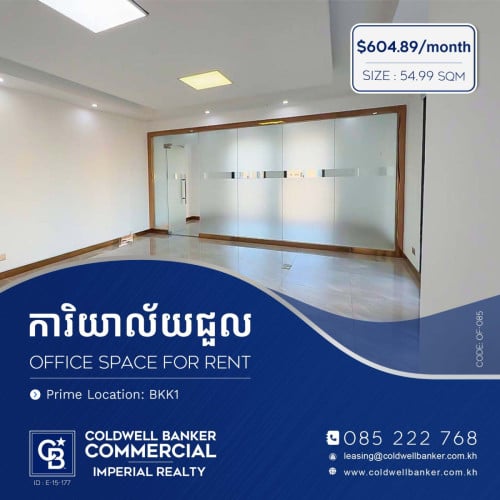🏢 Office Space for rent BKK1 (OF-085)