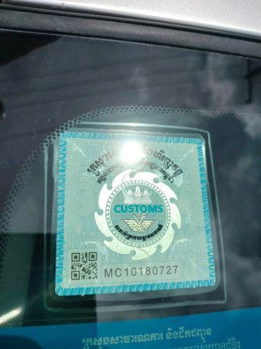 🚘ឡានលក់ Prius 2006 Option ឡានស្អាត អត់បុក អត់ប៉ះ អត់ច្រេះ អត់ពុក អាគុយABSនៅអេម