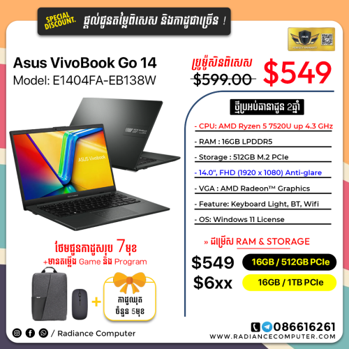 Asus Vivobook E1404FA-EB138W Ryzen 5 7520U 16GB 512GB
