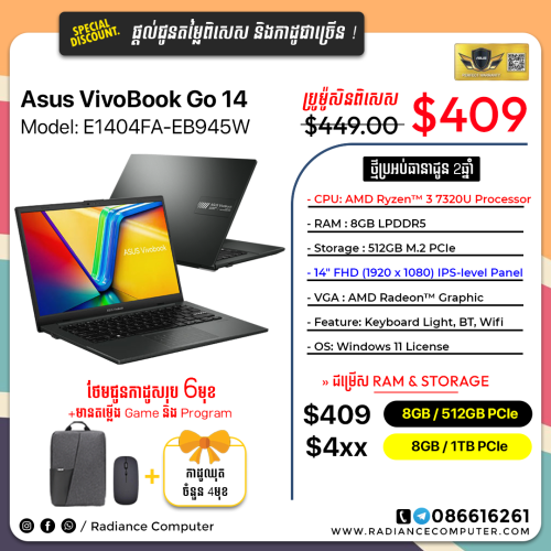 Asus Vivobook E1404FA-EB945W Ryzen 3 8GB 512GB