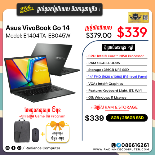 Asus Vivobook GO E1404TA-EB045W N150 8GB 256GB