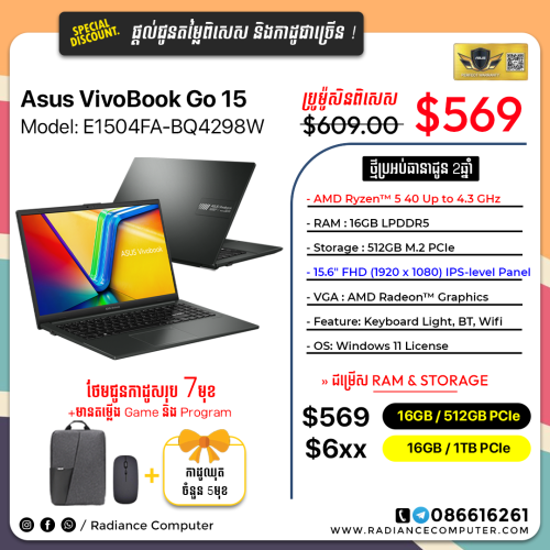 Asus Vivobook GO E1504FA-EB4298W Ryzen 5 16GB 512GB