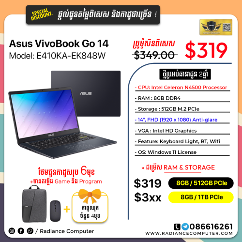 Asus Vivobook Go E410KA-EK848 N4500 8GB 512GB