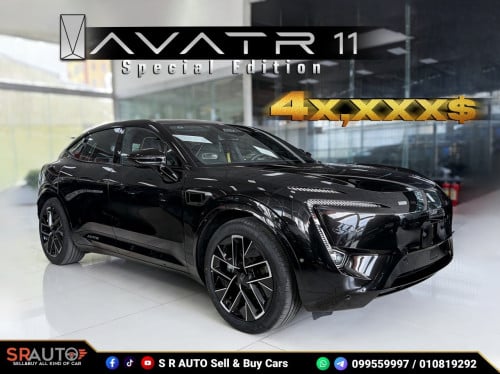 Avatr 11 Special Edition