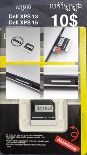 BaseQi MicroSD Adapter for Dell XPS