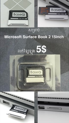 BaseQi MicroSD Adapter for Surface Book