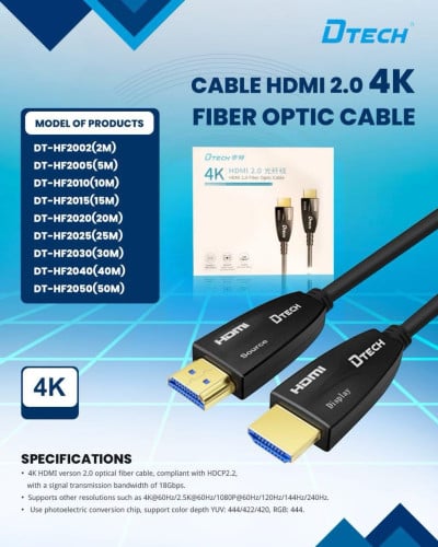 Cable HDMI Fiber Optic 4K(V2.0) អីវ៉ាន់មាននៅក្នុងស្តុកថ្មីប្រអប់ធានា1ឆ្នាំ 📩🙏