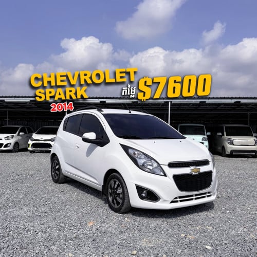 Chevrolet Spark 2014 $7,600