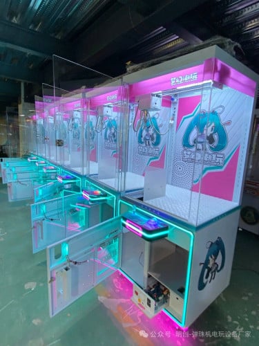 claw machines