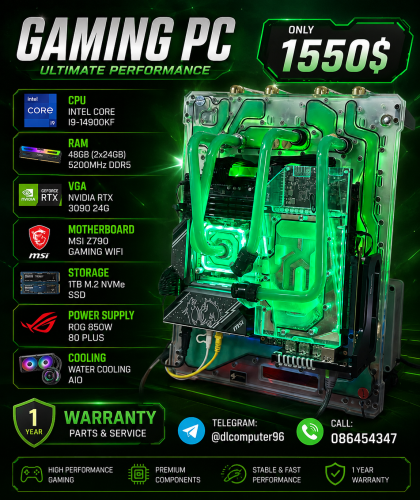 Computer រៀបជាប្រភេទ ទឹកស្អំ
