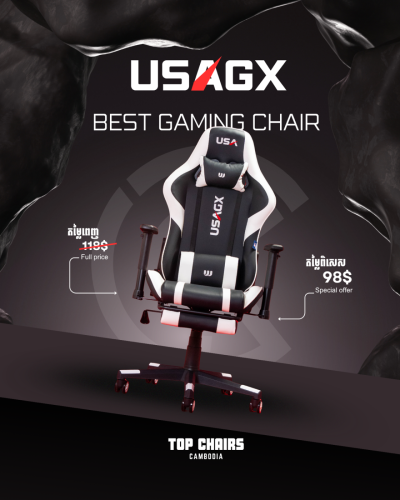Gaming Chairs