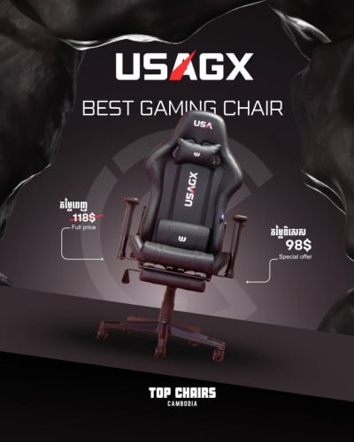Gaming Chairs