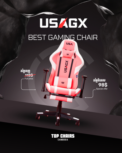 Gaming Chairs
