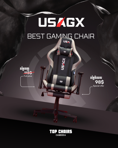Gaming Chairs