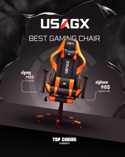 Gaming Chairs