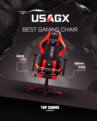 Gaming Chairs