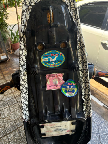 Honda Icon