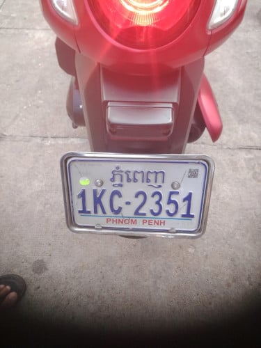 Honda scoopy2023