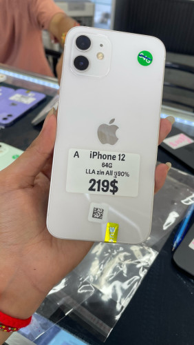 iPhone 12 ក្រេតA សំណុំសុីន តម្លៃសមរម្យ ថ្មនៅល្អ តេឡេក្រាម