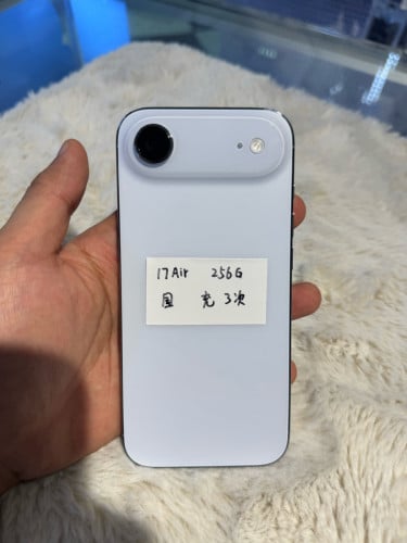 iPhone Air CH