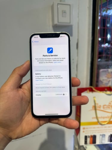 iPhone12 128G