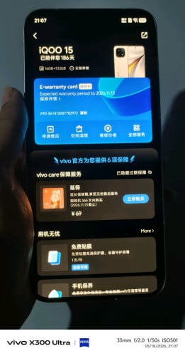 Iqoo 15 16GB 512GB 99%