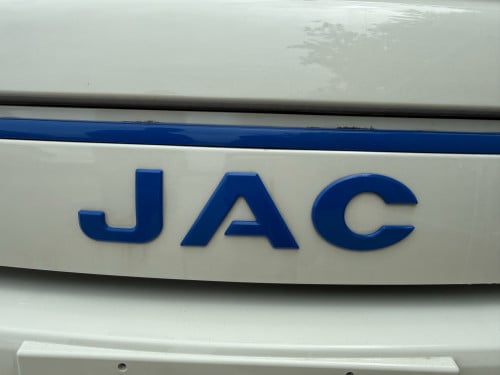 JAC EV car