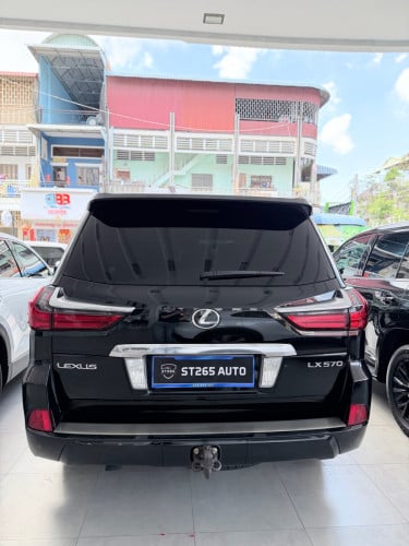 Lexus 570 016  Super Sport