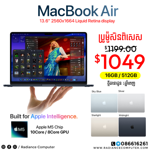 Macbook Air 13 M5 16GB 512GB (New) Stock Limited