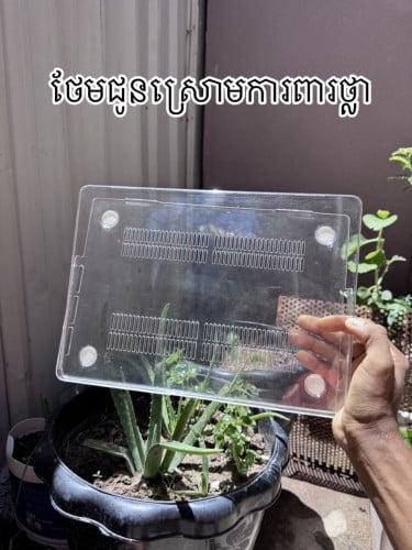 MacBook Apple M2 Pro (ម្ចាស់ផ្ទាល់ទិញពីប្រទេសកូរ៉េខាងត្បូង)