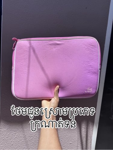MacBook Apple M2 Pro (ម្ចាស់ផ្ទាល់ទិញពីប្រទេសកូរ៉េខាងត្បូង)