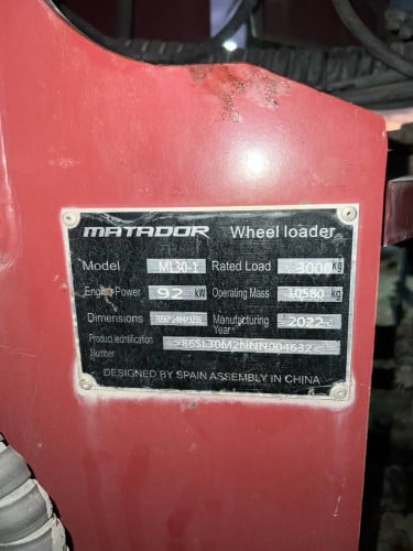 MATADOR ML30. ឆ្នាំ2022 ប៉ែល2គីប មានពន្ធ