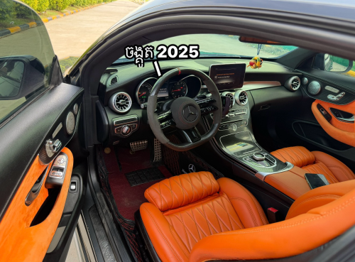 Mercedes Benz C-Coupe AMG 2017 up 2025