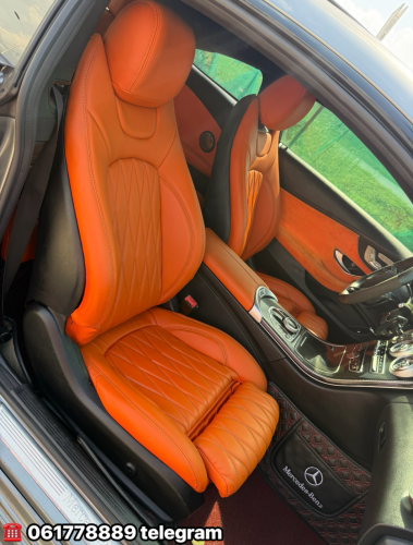 Mercedes Benz C-Coupe AMG 2017 up 2025