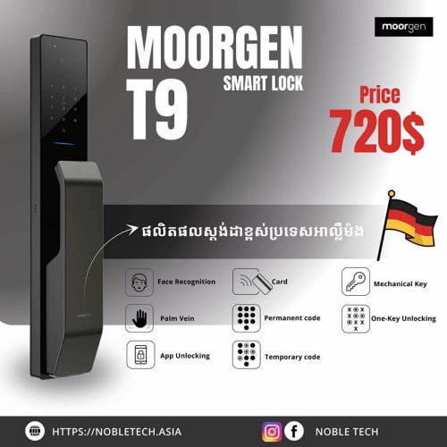 Moorgen T9