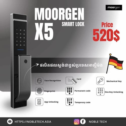 Moorgen X5