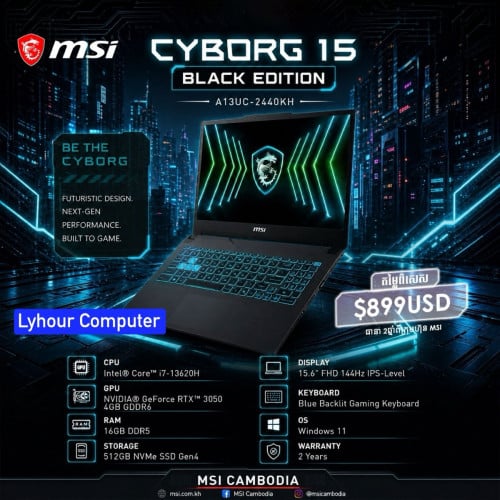 MSI Cyborg15  Gaming Black Edition