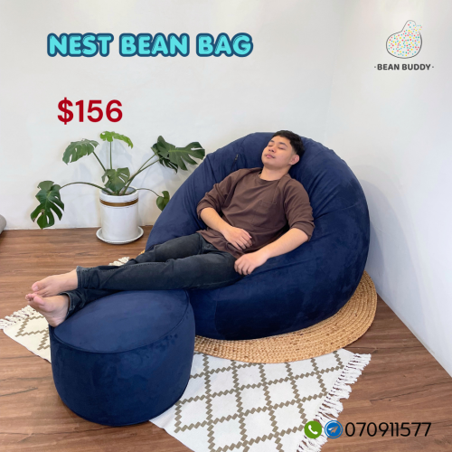Nest Bean Bag សាឡុងអង្គុយគ្រាប់ស្នោ​